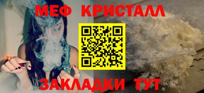 сатива Тверь