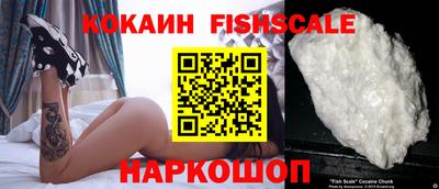 герыч Татарск