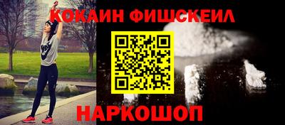 прущие крисы Тара