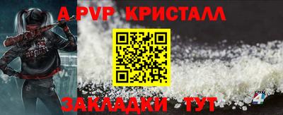 сатива Тверь