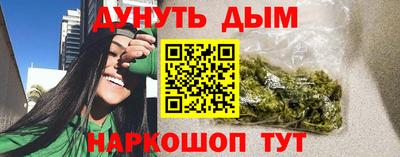 герыч Татарск