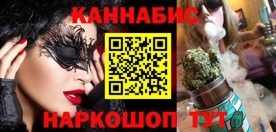 герыч Татарск
