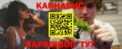 прущие крисы Тара