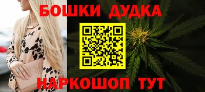 прущие крисы Тара