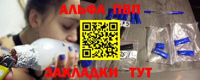 прущие крисы Тара