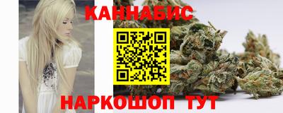 герыч Татарск