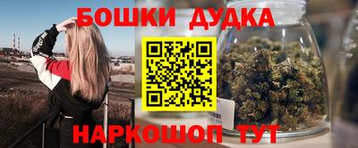 прущие крисы Тара