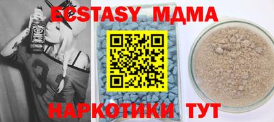 прущие крисы Тара