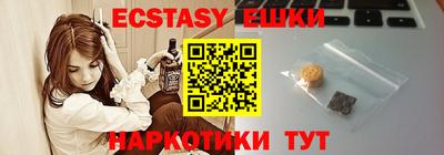 прущие крисы Тара