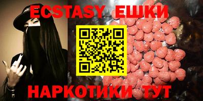 сатива Тверь
