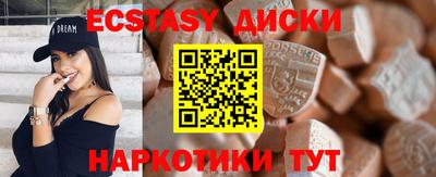 сатива Тверь
