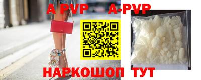 прущие крисы Тара