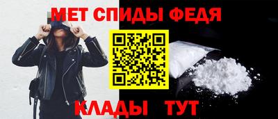 сатива Тверь