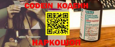 прущие крисы Тара