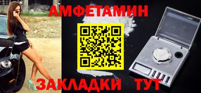 прущие крисы Тара