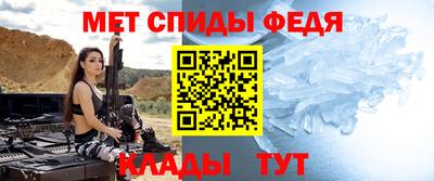 сатива Тверь