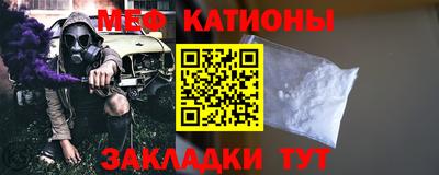 сатива Тверь